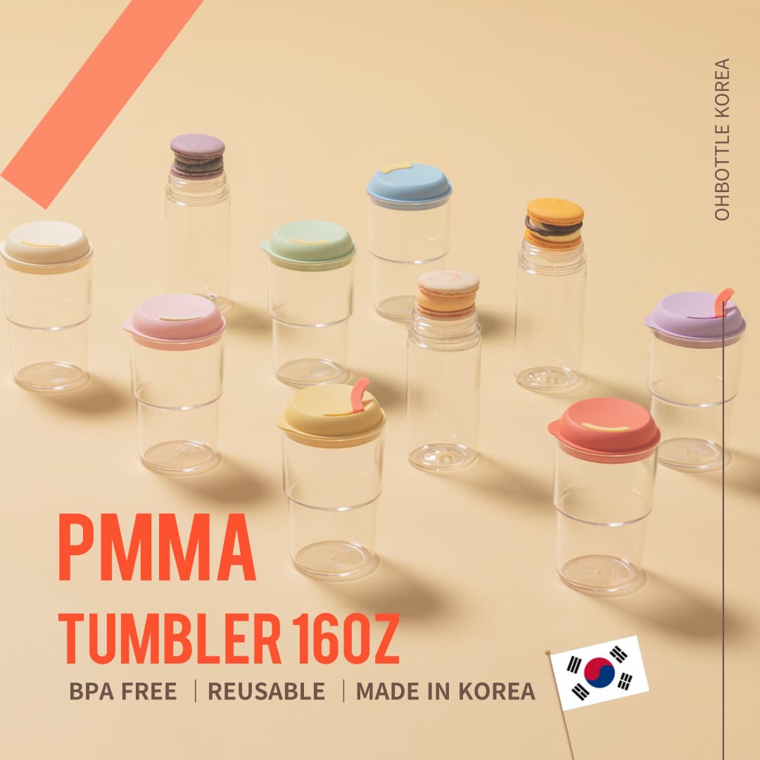 PMMA Reusable Tumbler 16oz Fashionable Mug Coffee Cup Promotional Items made in KOREA