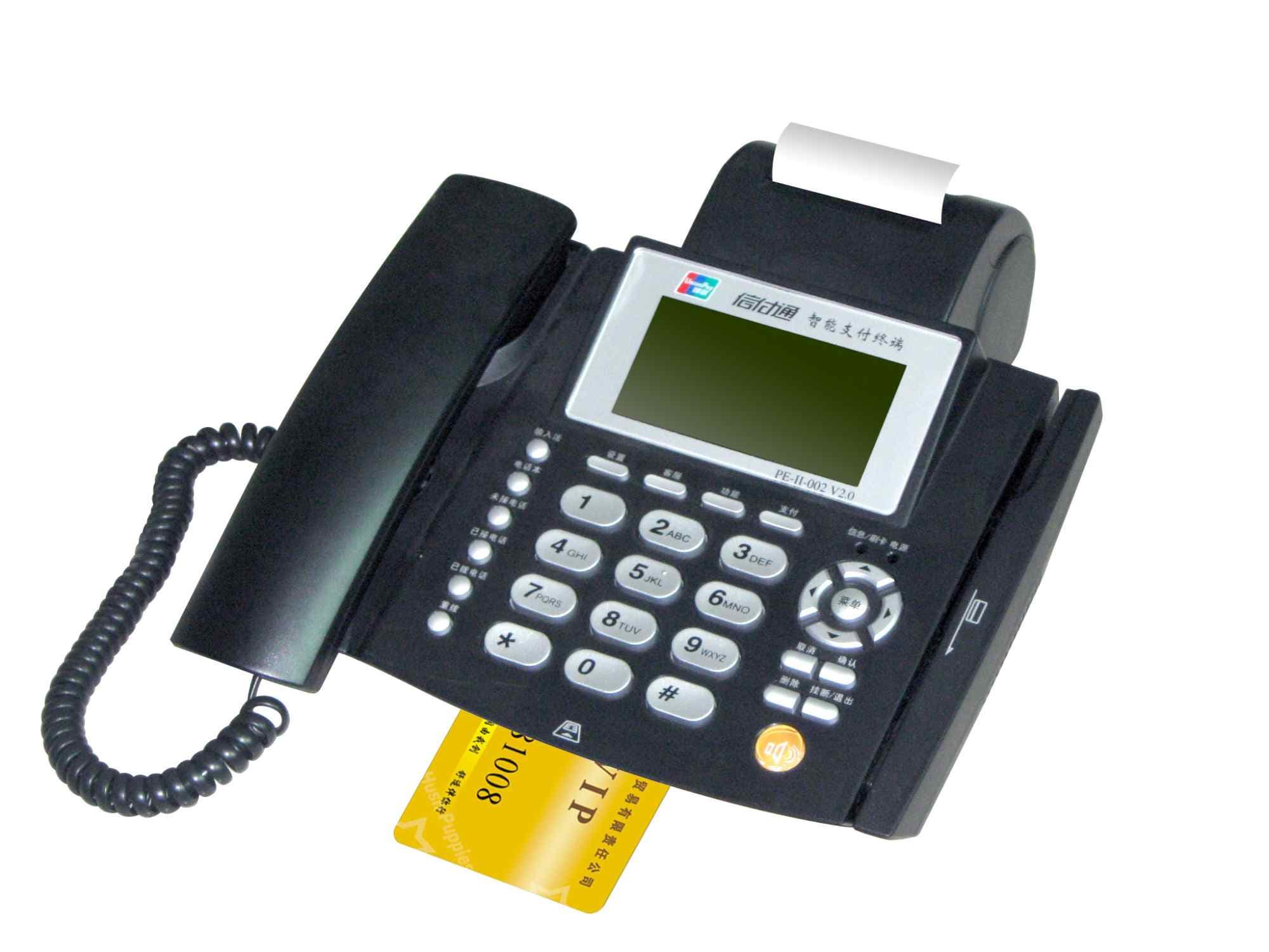 Telephone, custom telephone, telephone mould, plastic mold | tradekorea
