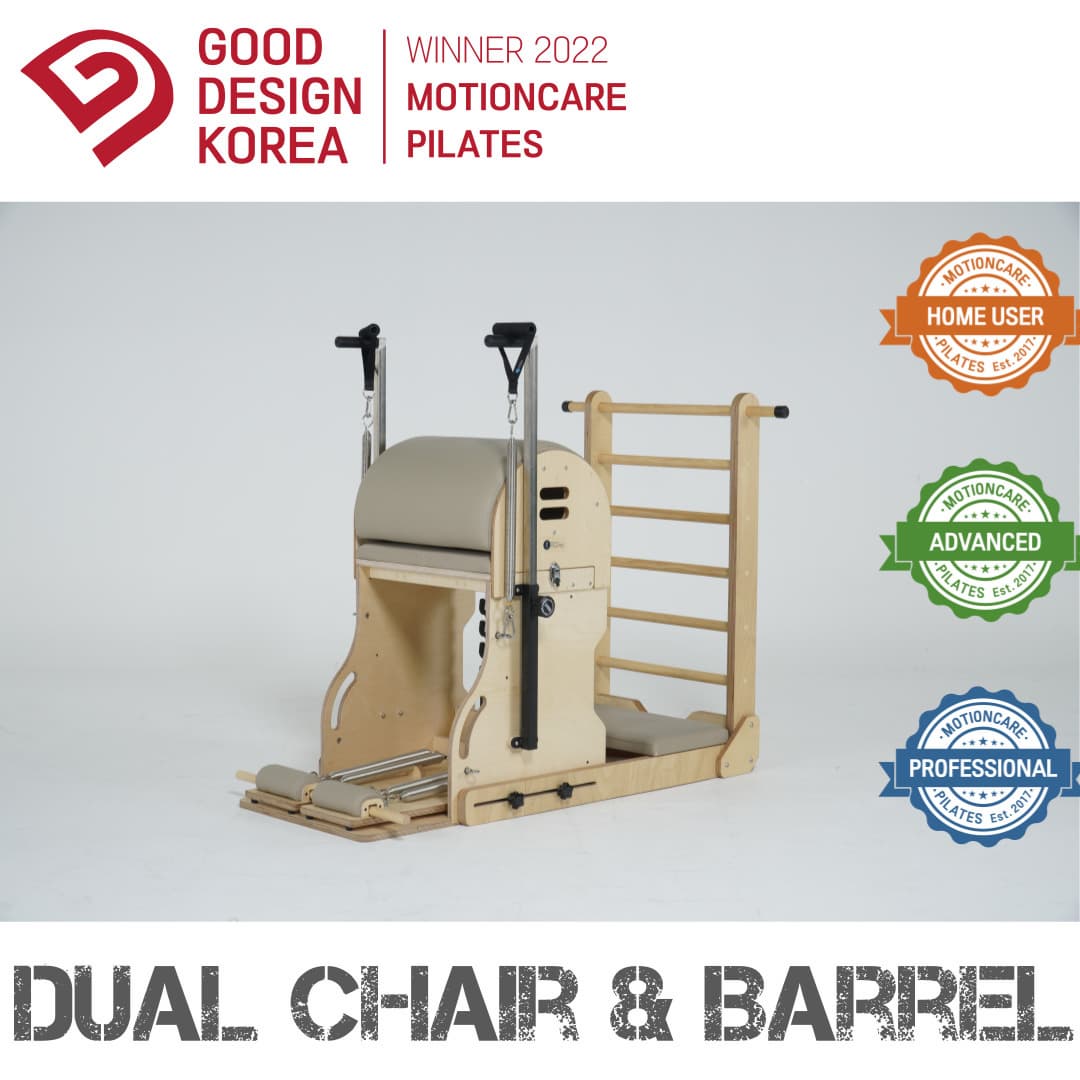 Dual Chair and Barrel