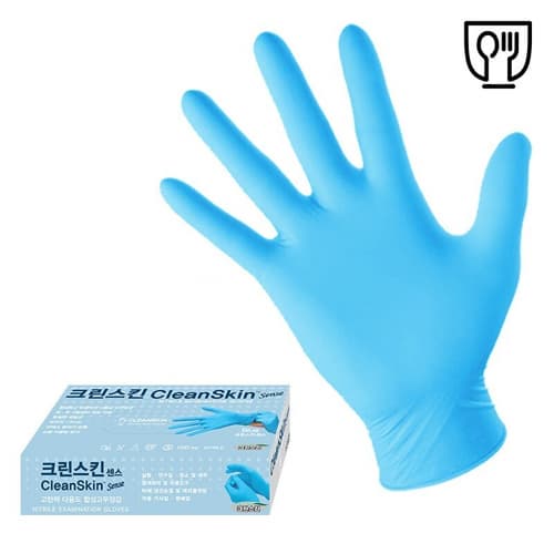 Disposable Nitrile gloves 3_5g  Powder free  Food Grade gloves  Latex free 100pcs