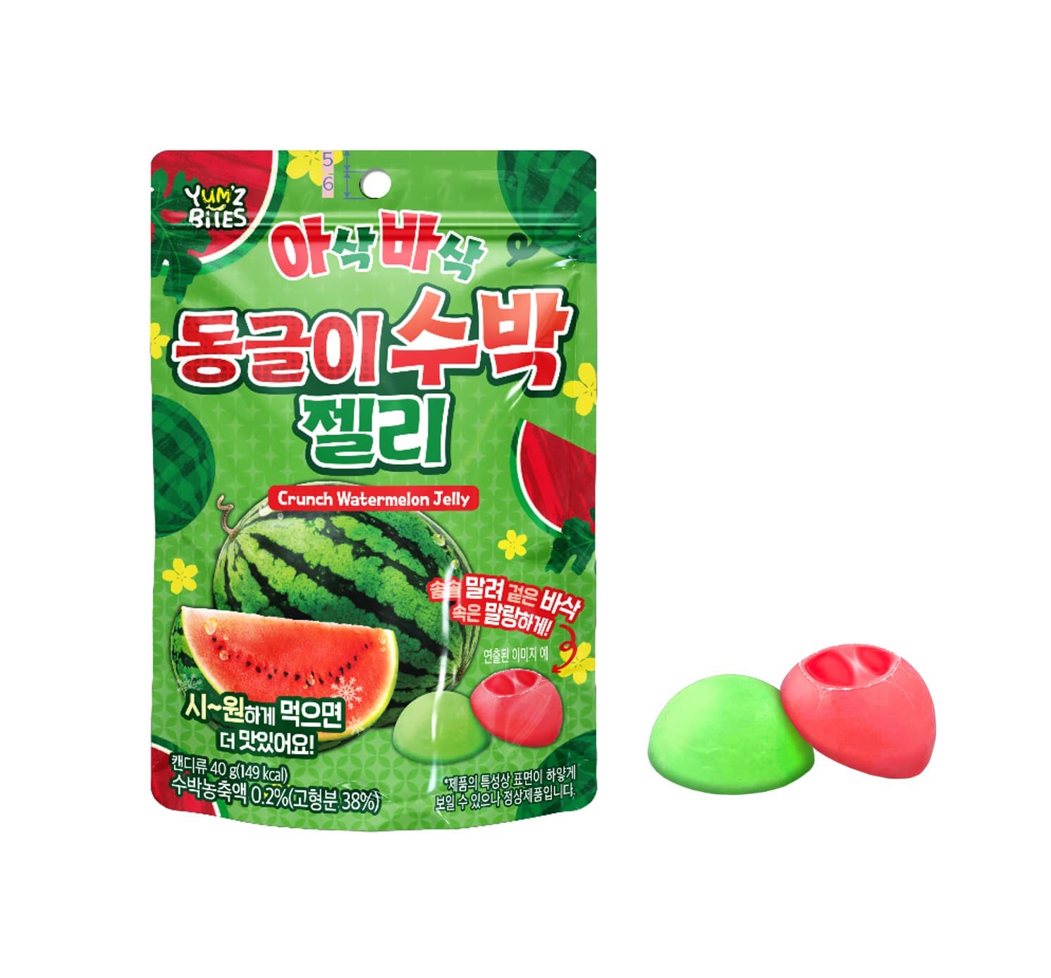 Crunch Watermelon Jelly