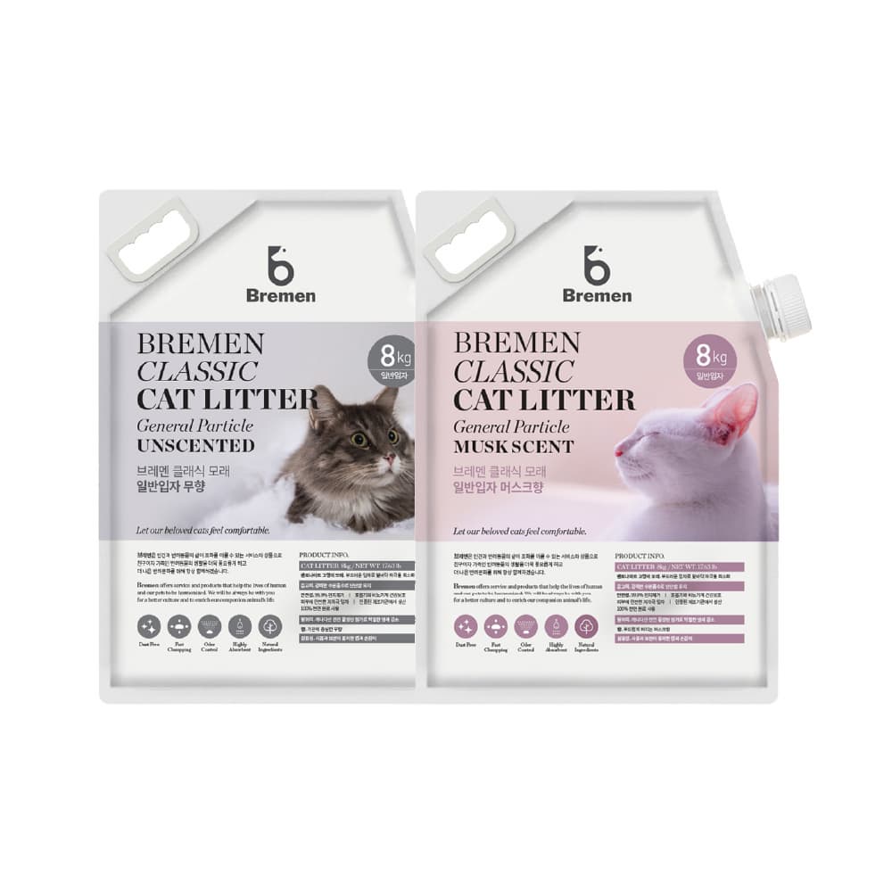 Bremen Classic Cat litter Bentonite