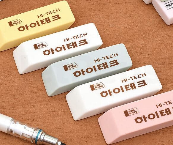 Hwarang Hi_Tech Erasers _ Pack of 5