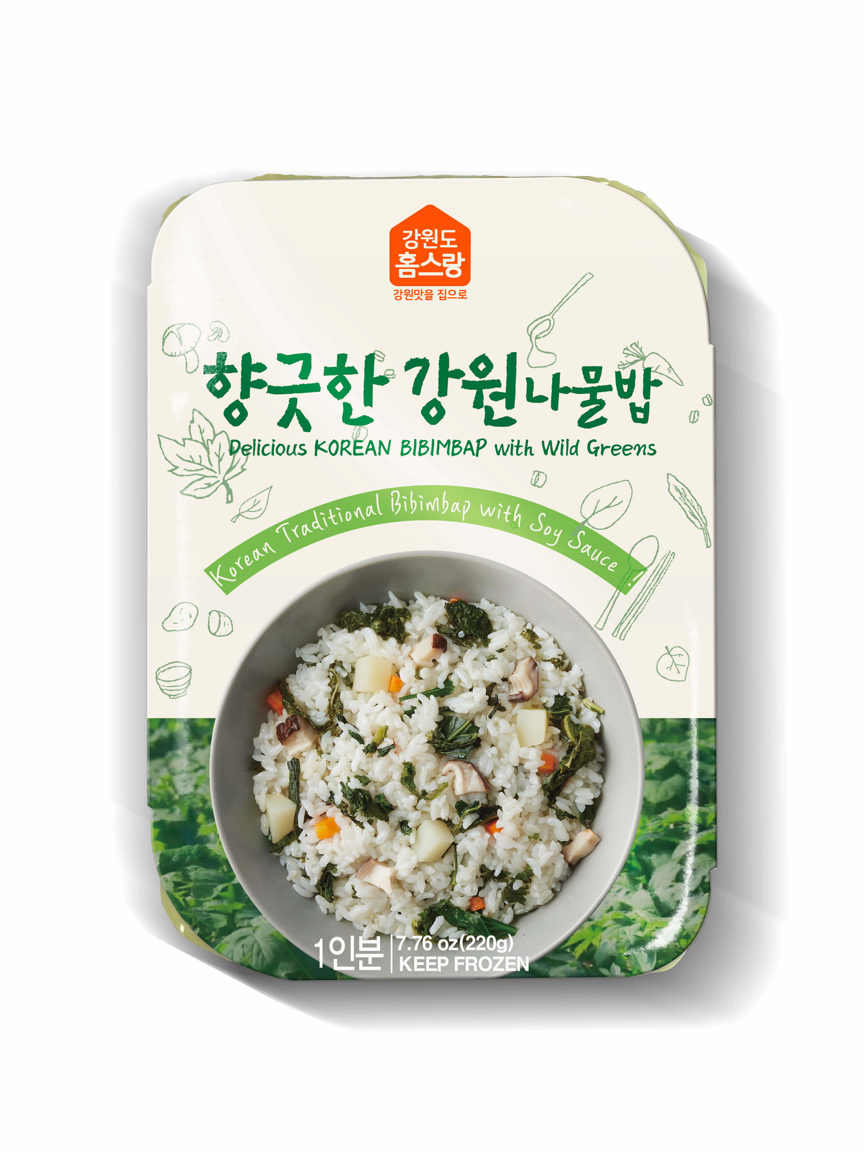 Korean Traditional Bibimbap with Soy Sauce