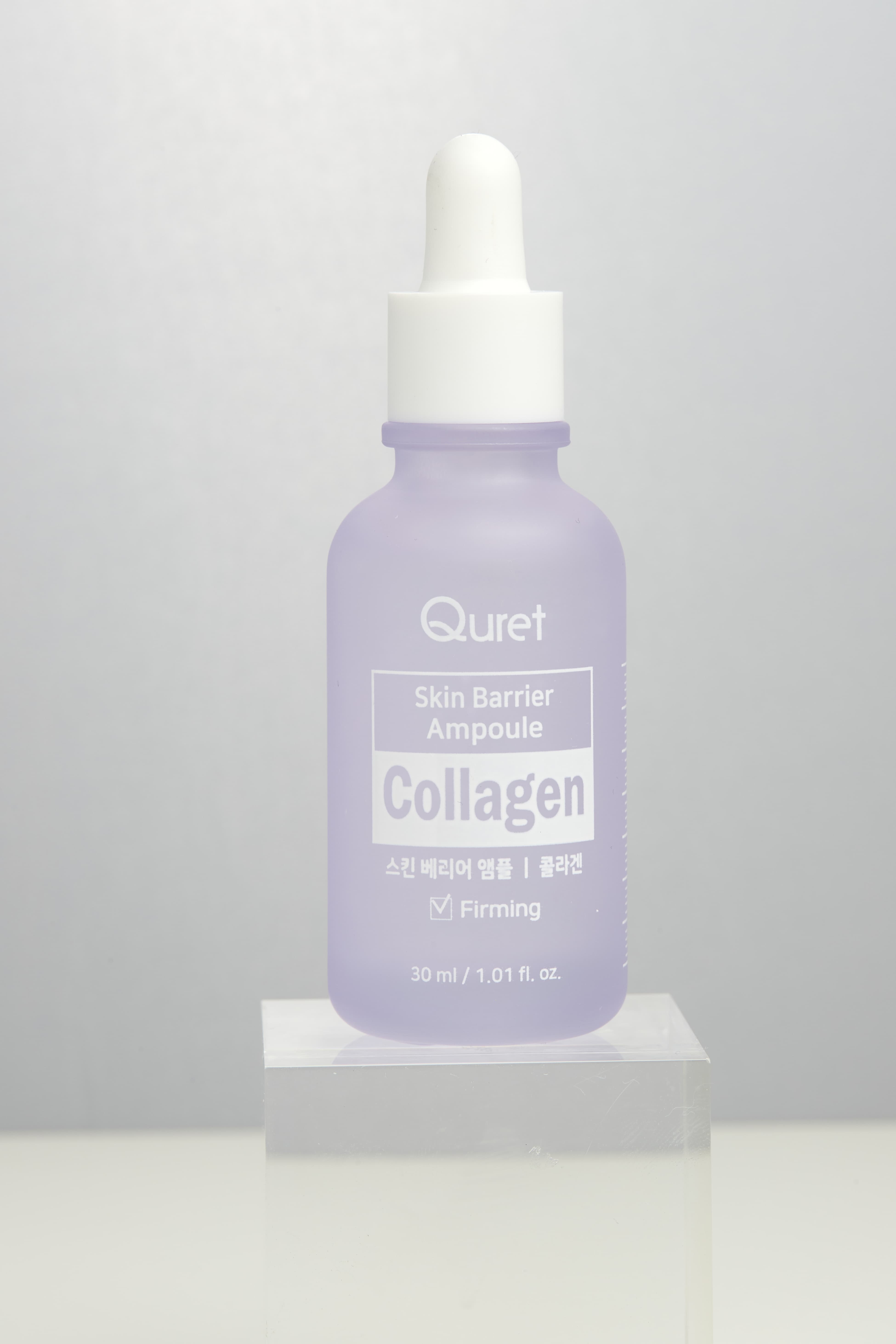 Quret Intensive Vitalizing Serum _ Collagen