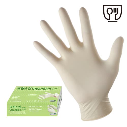 Disposable Latex gloves 5_5g  Powder free  Food Grade gloves  100pcs