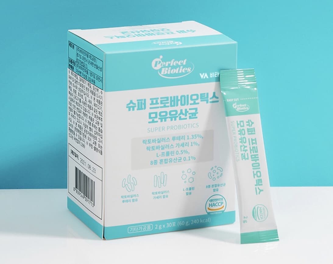 Vitamin maeul  Korean vitamin