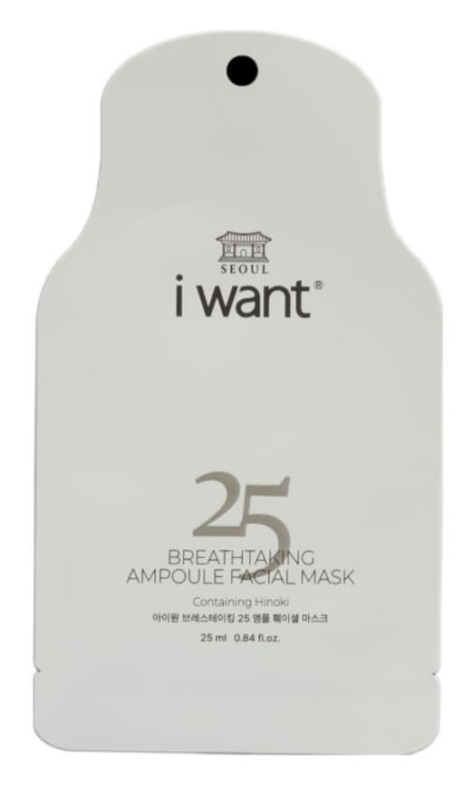 i want Breathtaking 25 Ampoule Facial Mask