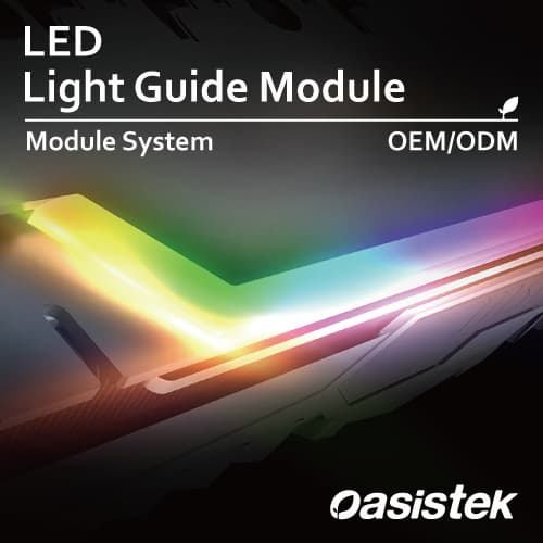 LED Light Guide Module_ LED Lighting_ Module_System_ Oasiste