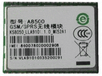 Quad_band GSM GPRS Module A8500