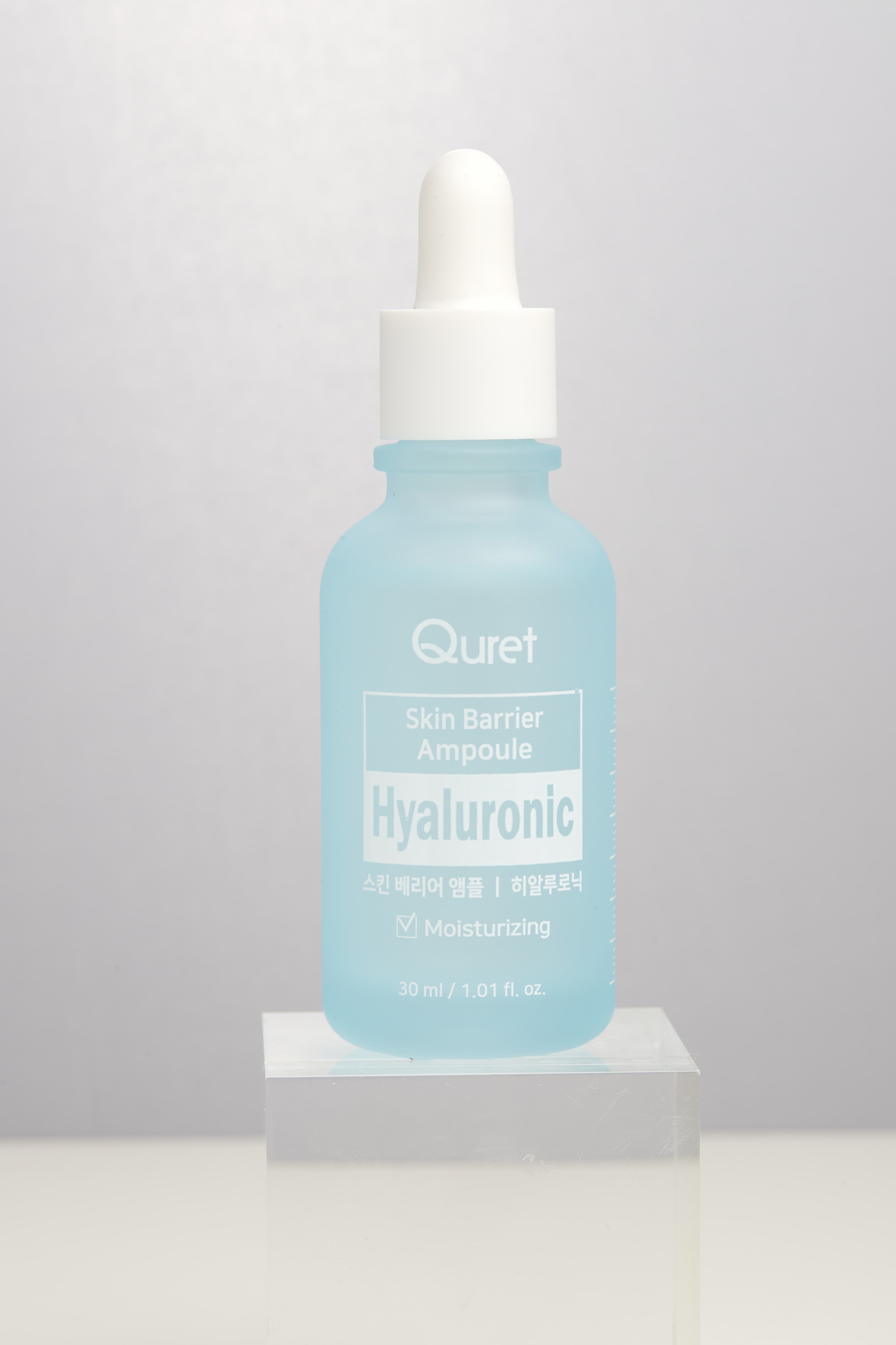 Quret Intensive  Hydrating Serum _ Hyaluronic