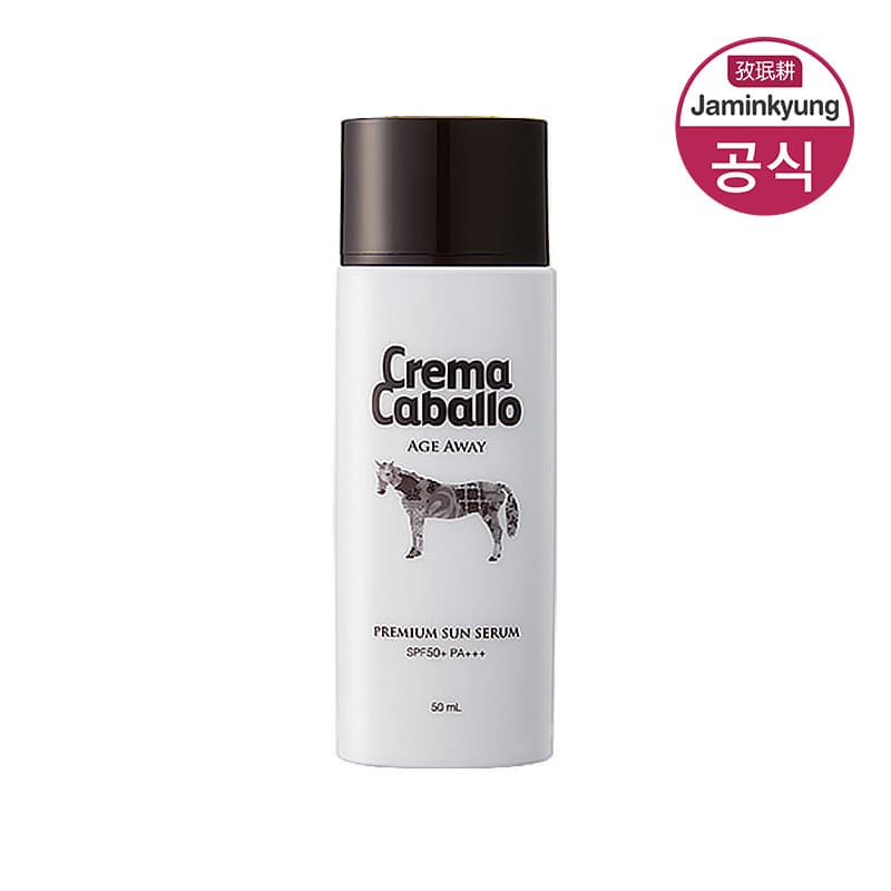 Crema Caballo Original sun serum 50ml