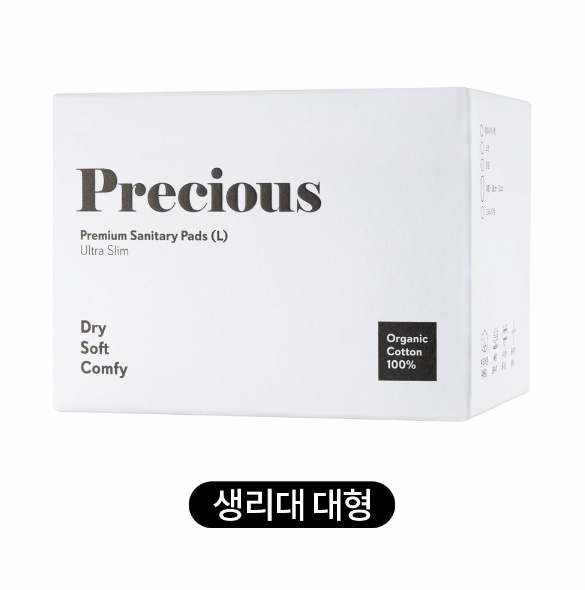 precious sanitary pads