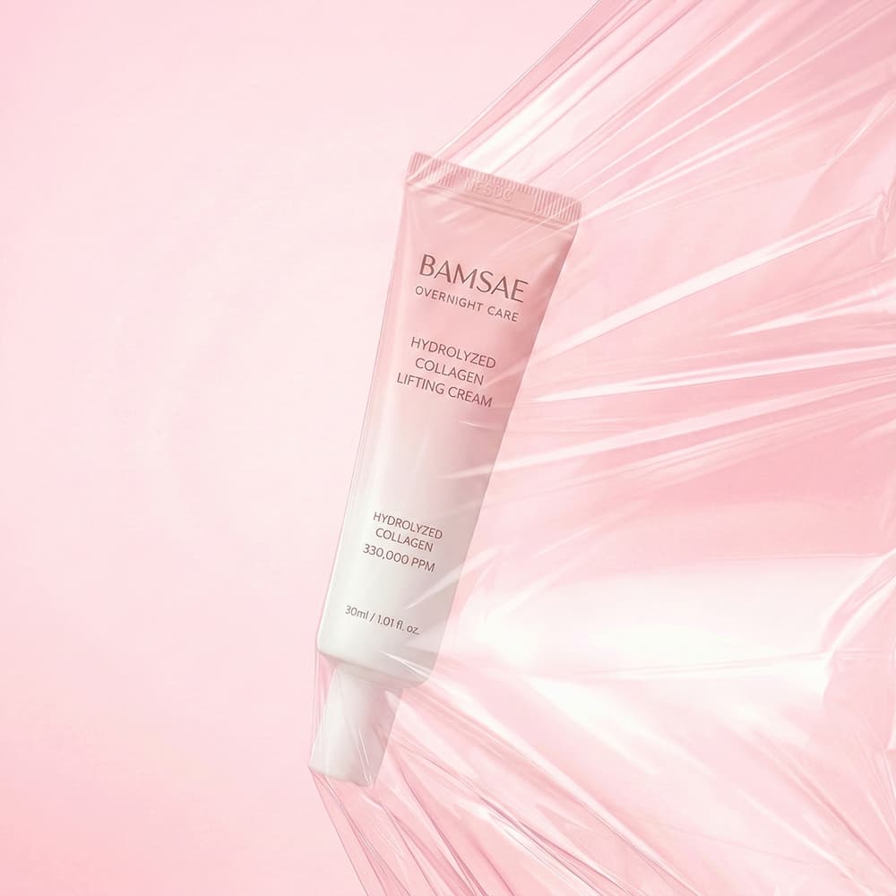 HYDROLYZED COLLAGEN LIFTING CREAM