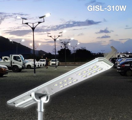 Solar LED street light _ GISL_310W