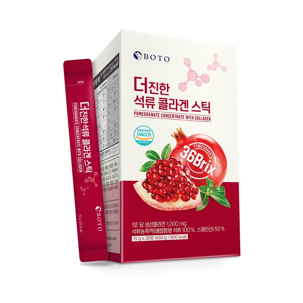 Pomegranate Concentrate with Collagen Stick 15g x 30p