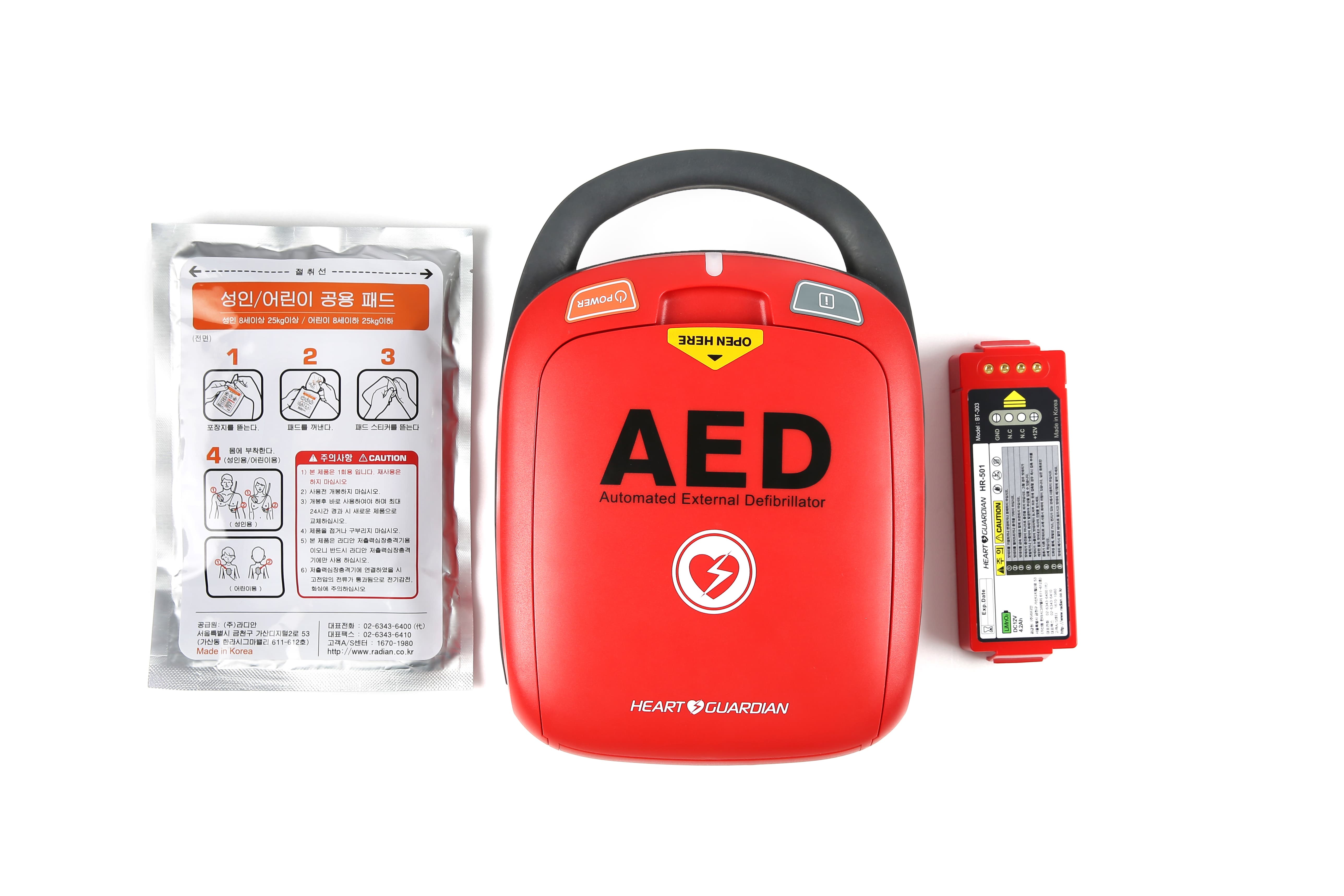 Aed в рубли. Heart Guardian AED. AED давление. Орал AED. 4500 AED В рублях.