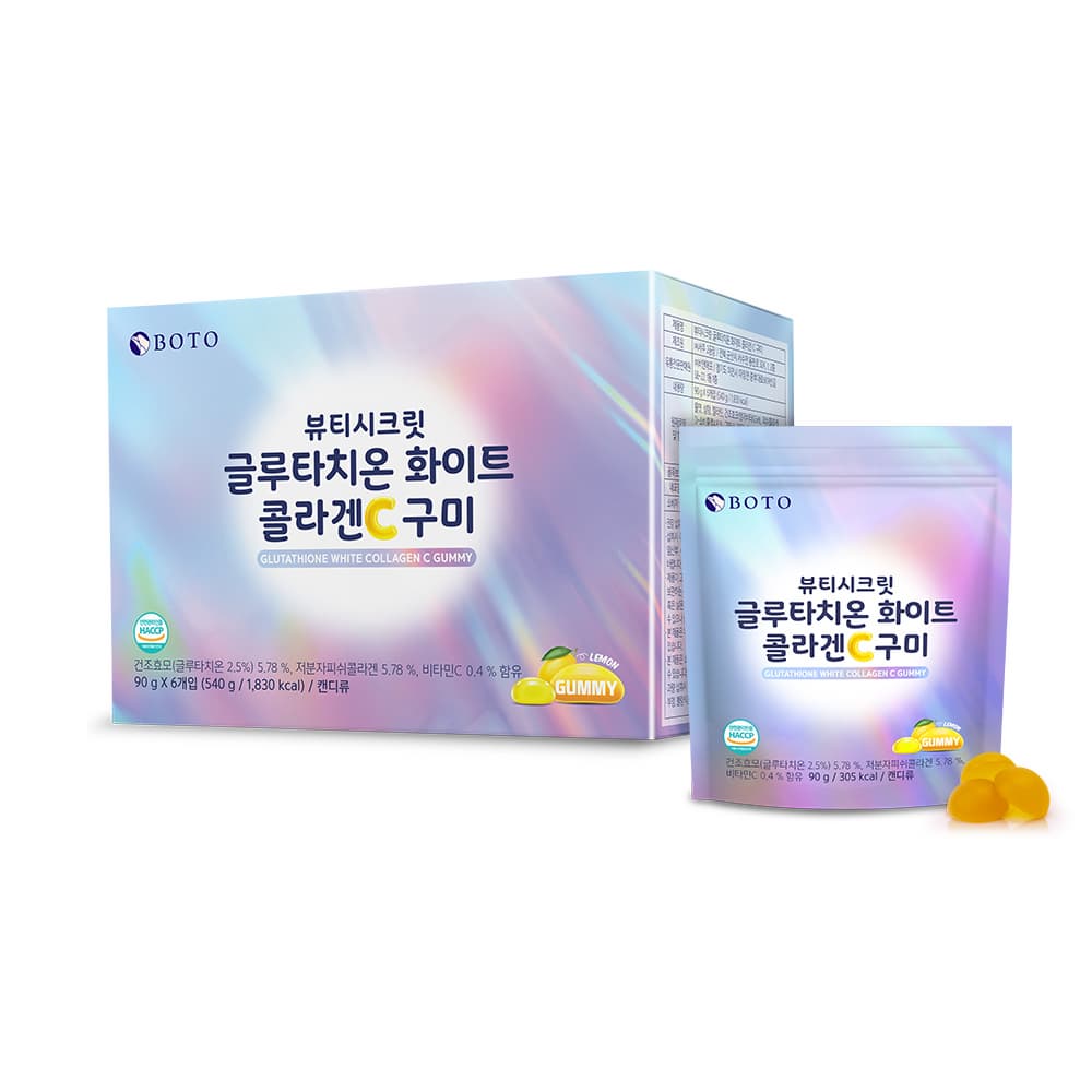 Beauty Secret Whitening Glutathione Collagen C Gummies 3g30p x 6packs
