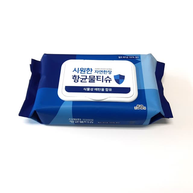 Korea Wet Tissue_ A piece of Nature_ Antibacterial Hand Wash