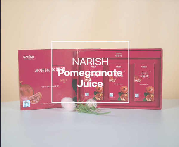 Narish Pomegranate