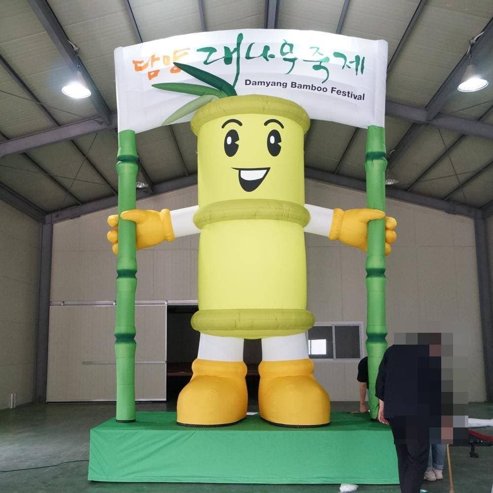 Light green Damyang bamboo character Inflatable _customized_
