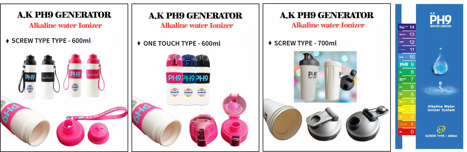 PH9 _ Alkaline Water Generator