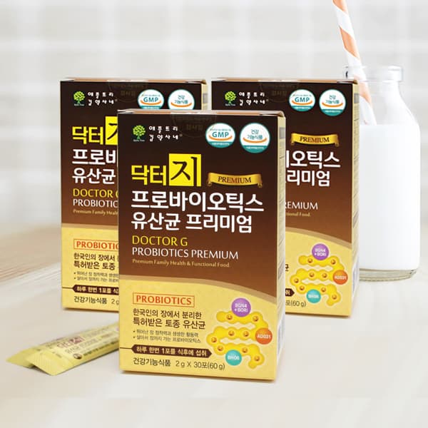 Probiotics Products | tradekorea
