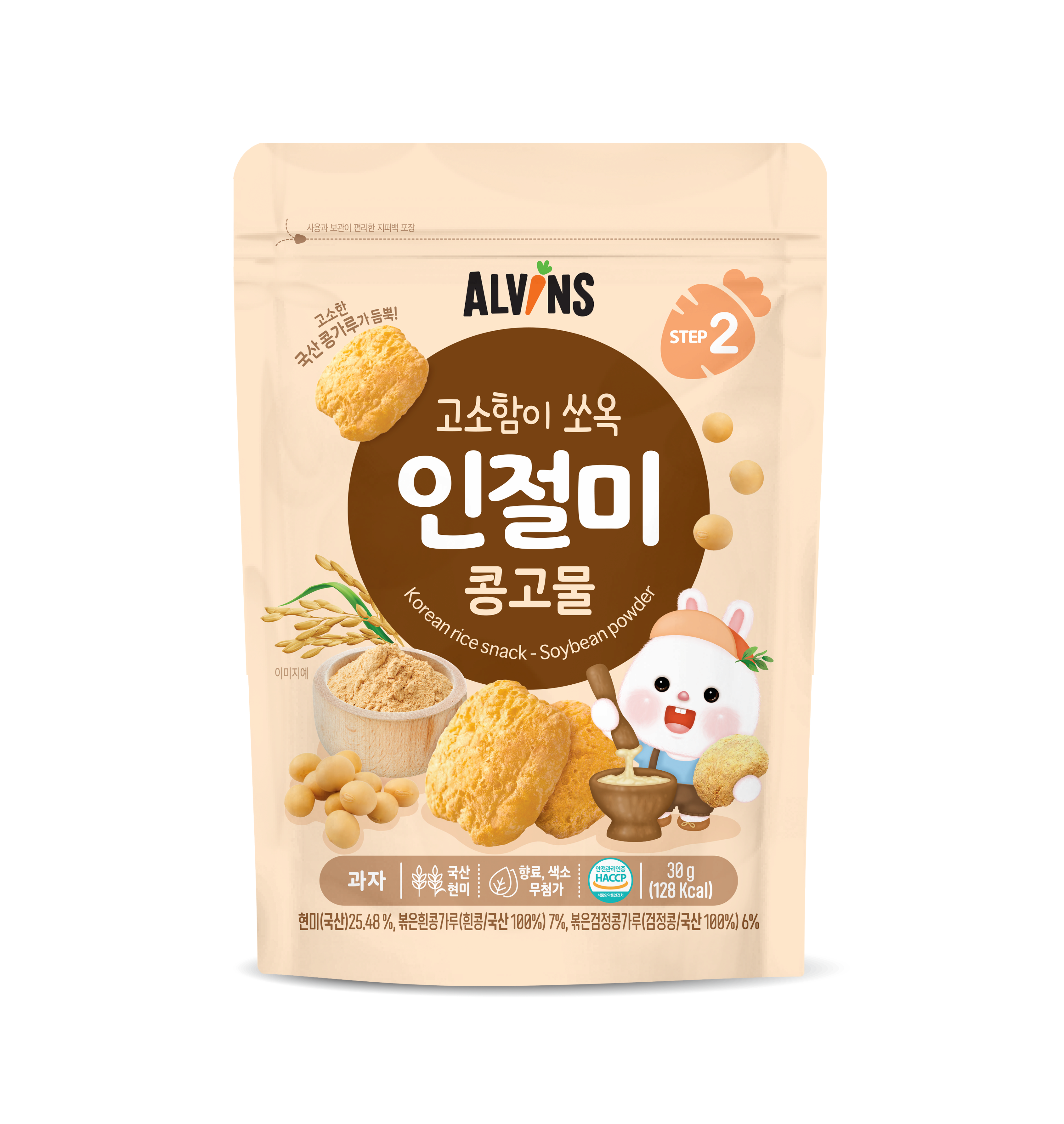 Korean rice snack_Soybean powder Baby snack