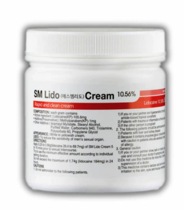 SM Lido Cream 10_56_ 500g