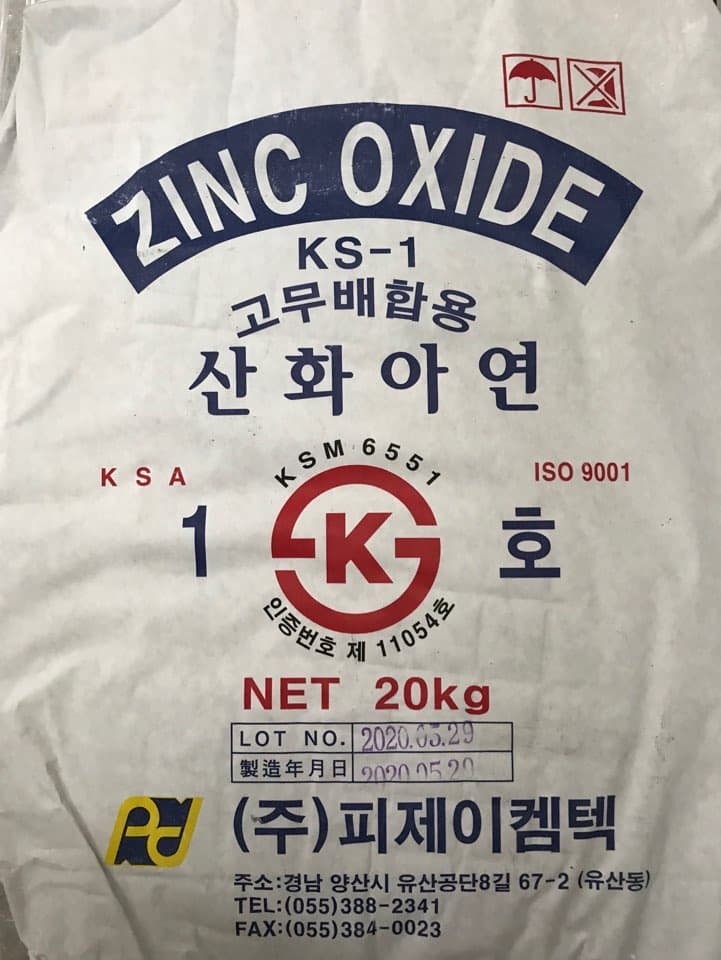 Zinc Oxide KS_1