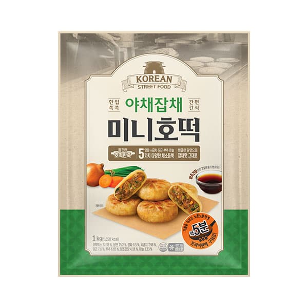 Frozen Korean Vegetable Japchae mini Hotteok Fried Dumpling 100_ vegan