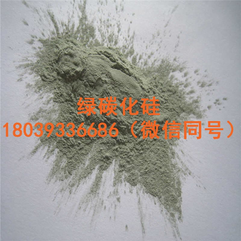 polishing green silicon carbide sic powder F240F280F320F360F