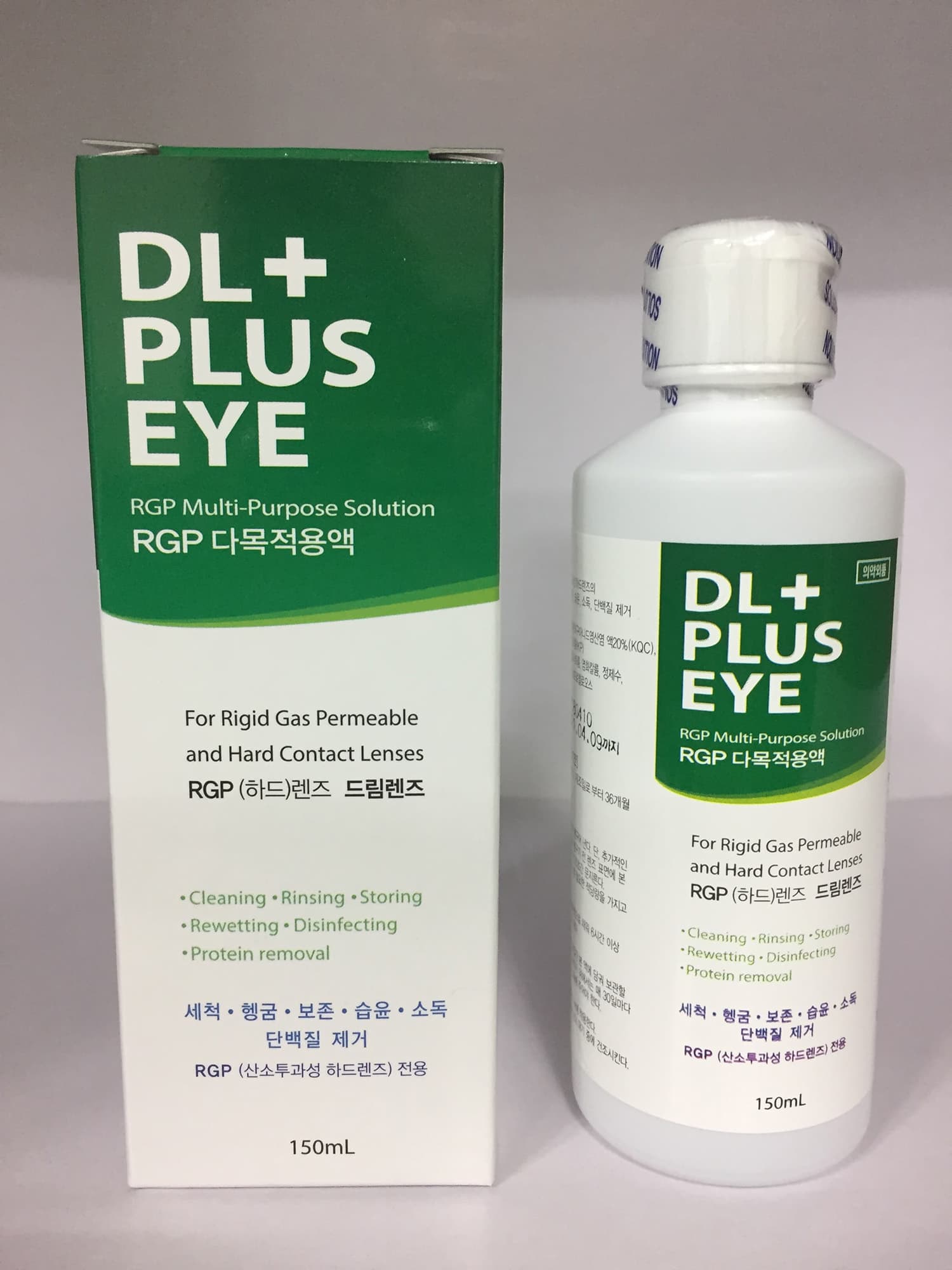 DL Plus eye solution