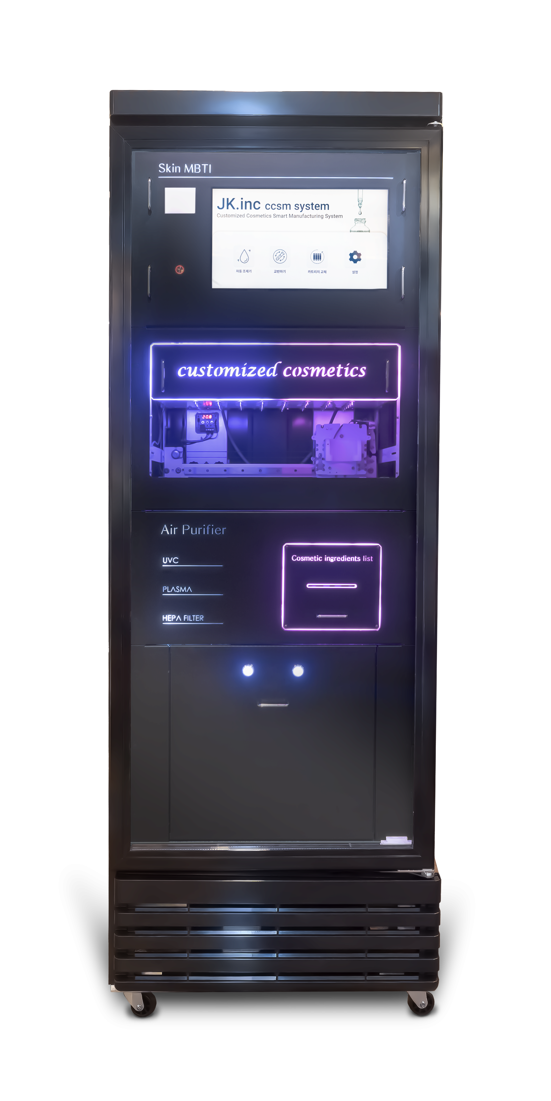 SkinMBTI machine for instant and personalized skincare product offering