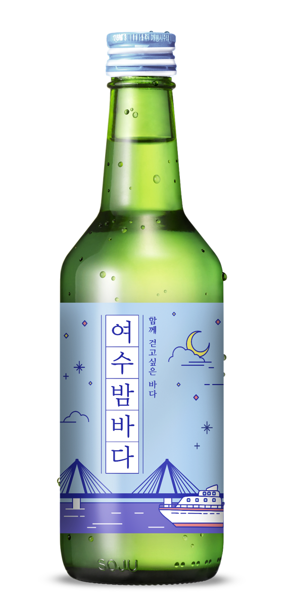 Korean Soju _Yeosu Bambada_