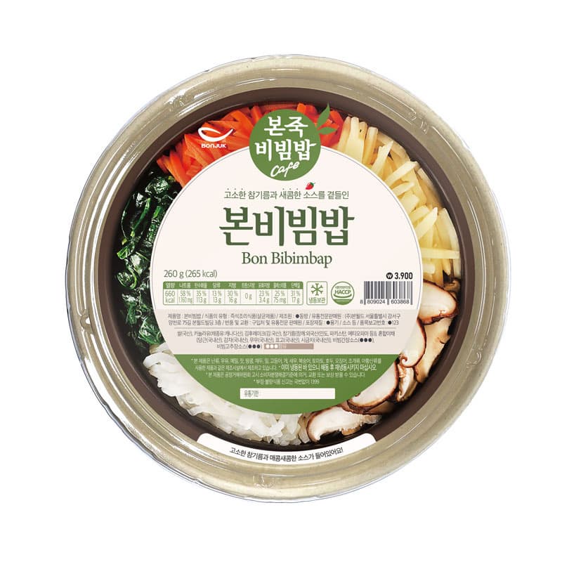 BONJUK _ Korean traditional food Bibimbab_frozen_ _ Rice with Various vegetables Healthy cuisine
