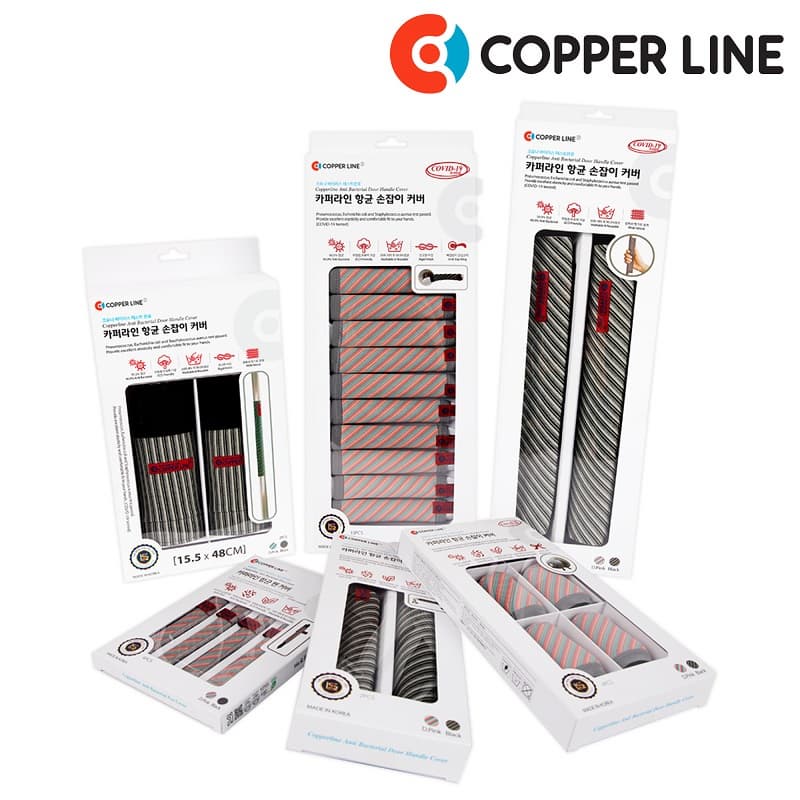 COPPER LINE Anti_bacterial Door Handle Cover