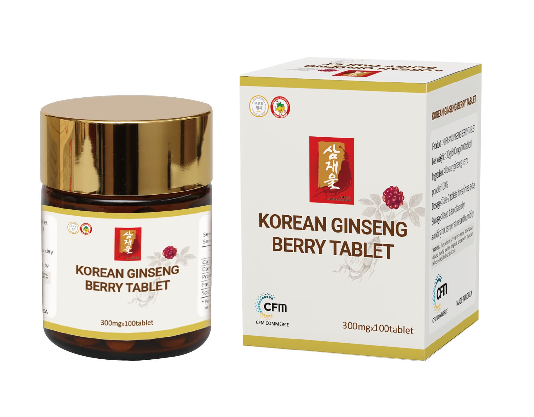 Ginseng korean инструкция. Ginseng отзывы. Berry Ginseng Tablets. Женьшень Королевский отзывы. Мед для потенции отзывы с женьшенем.