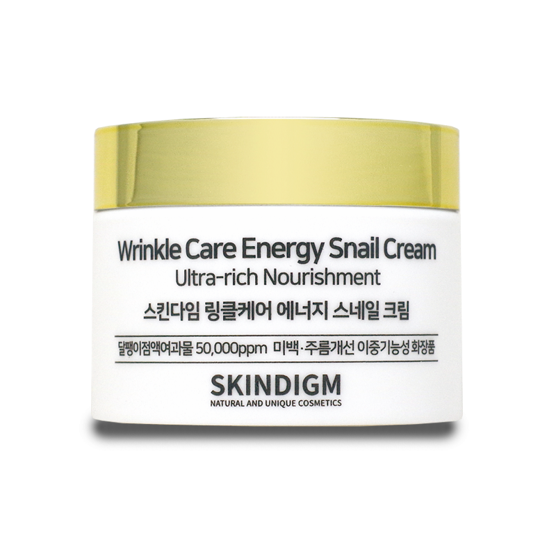 LAMIYE Wrinkle Care Energy Snail Cream
