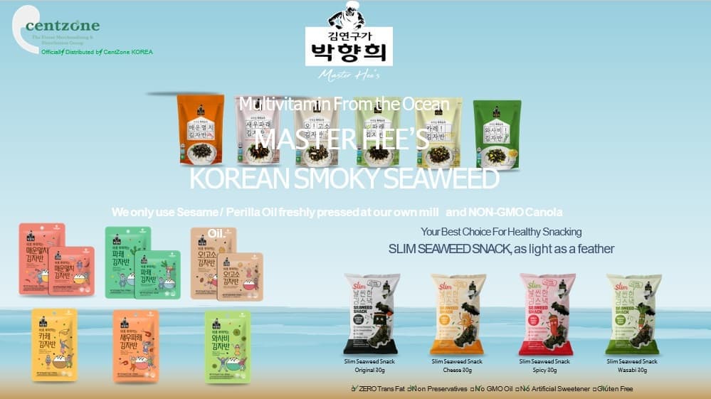 Korean Smoky Laver Seaweed _ Seaweed Snack