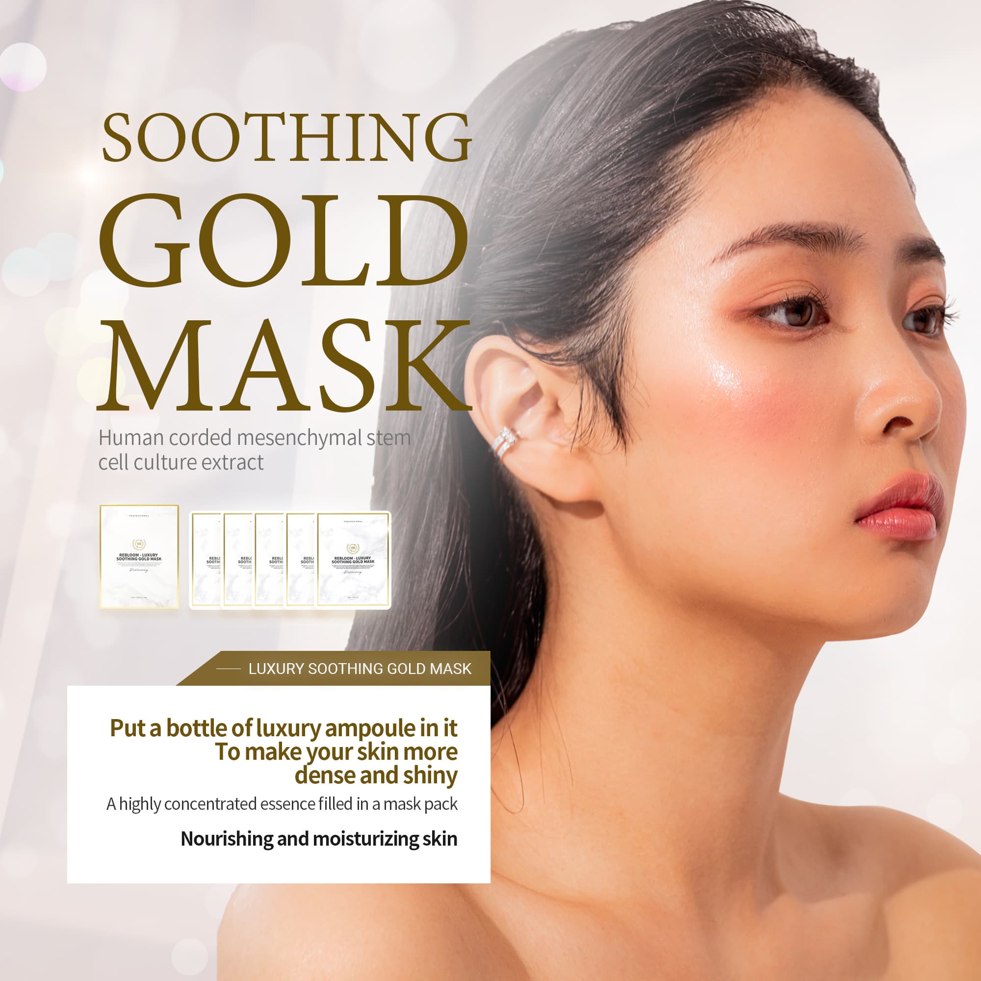 STEM CELL SOOTHING GOLD MASK