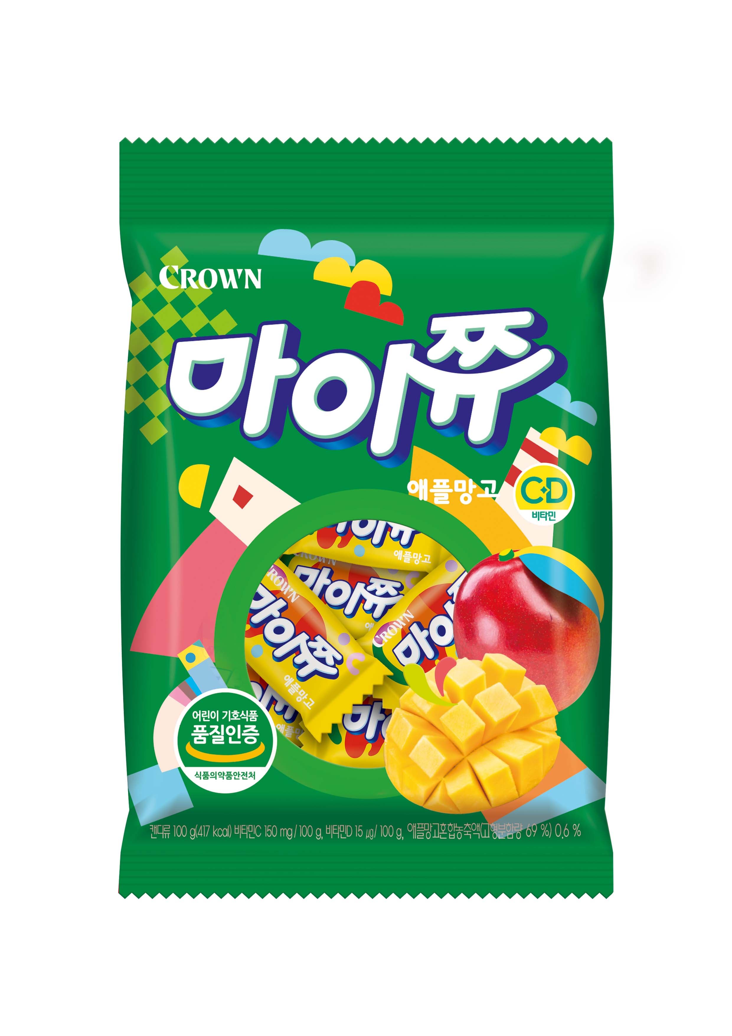 Mychew Pillow Apple Mango