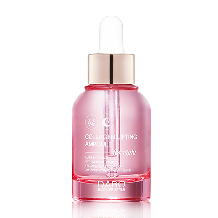 DABO COLLAGEN LIFTING AMPOULE FOR NIGHT