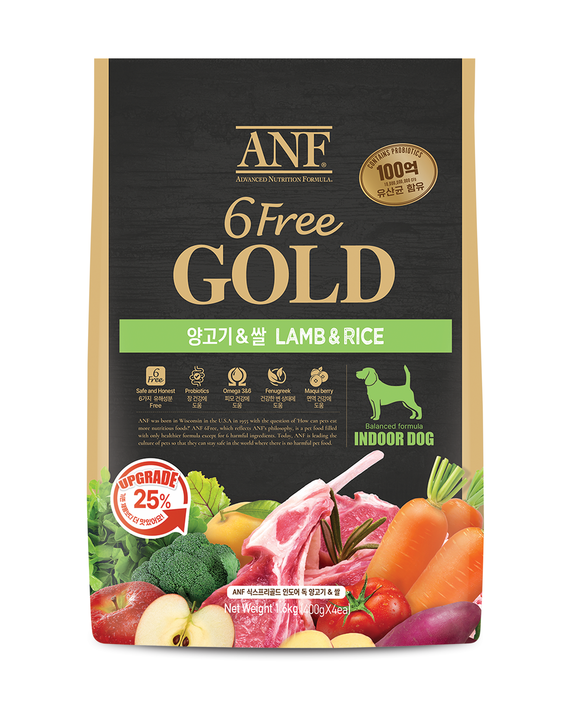 ANF 6 Free Gold Lamb _ Rice