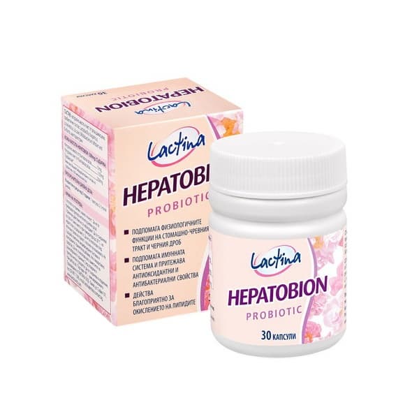 Hepatobion Probiotic Lactina 30 capsules