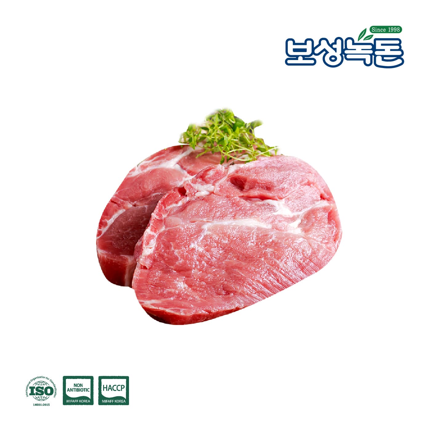 Frozen meat green tea pork collar_ pork shoulder butt