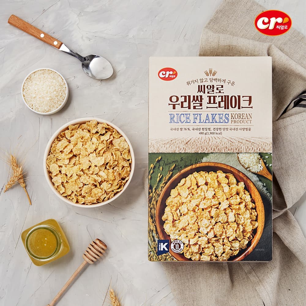Rice Flakes Korean Product_ Rice Cereal