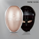 ケンユー KY-SM-RG01 SHINE MASK シャイン 美容LEDマスク ヨドバシ.com - ケンユー KENYOU マスク型美顔器 SHINE MASK