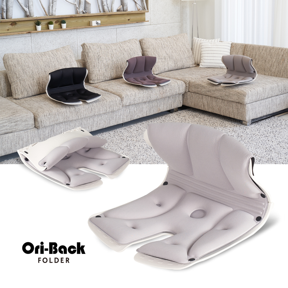Ori_Back  _ Model_ Folder _ posture correction chair