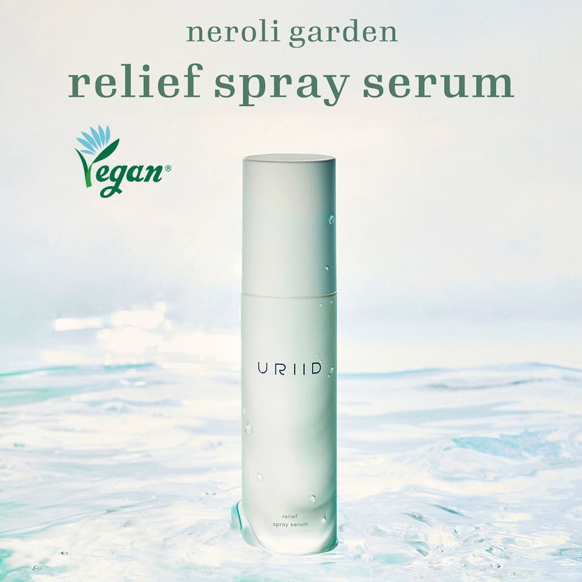 Vegan Relief Spray Serum